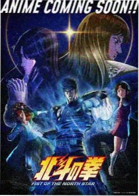 风之记忆 兄妹相恋动漫在线